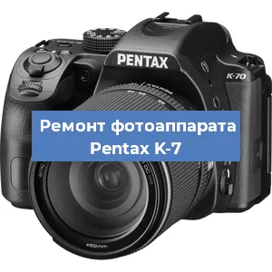 Замена экрана на фотоаппарате Pentax K-7 в Ростове-на-Дону